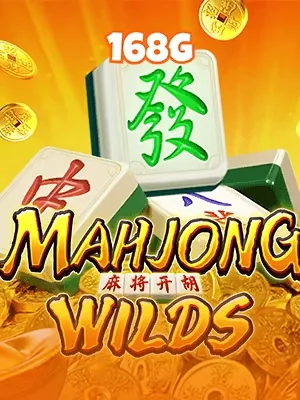 Trò chơi trực tuyến